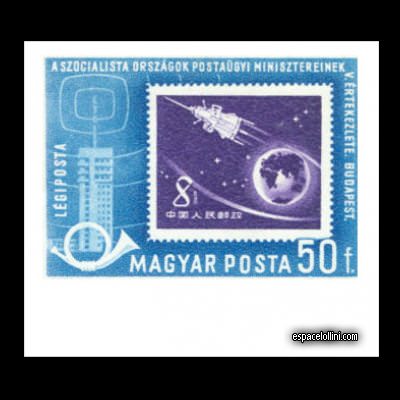 le timbre 119 HGI 2 A