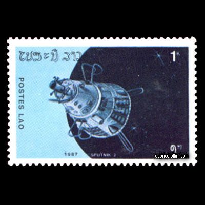 le timbre 8681 LAO 2