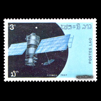le timbre 8681 LAO 4