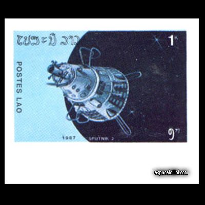 le timbre 8681 LAO 2 A