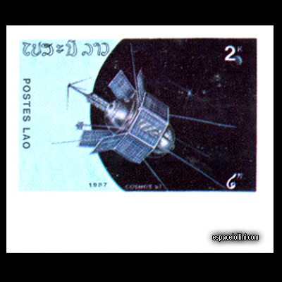 le timbre 8681 LAO 3 A
