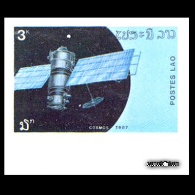 le timbre 8681 LAO 4 A