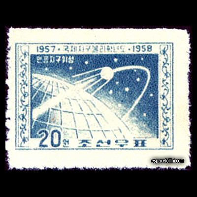 the stamp 1 CNO 2
