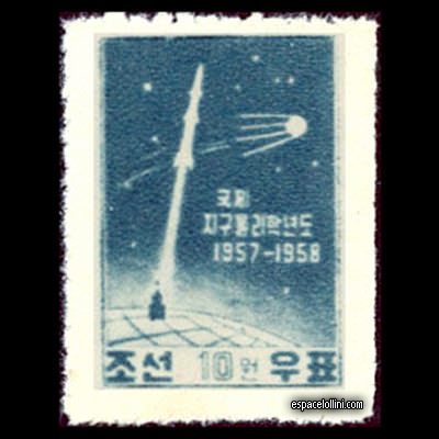 the stamp 1 CNO 1