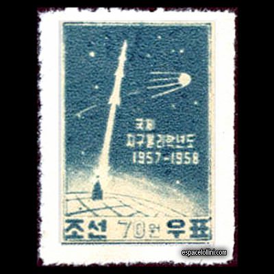 the stamp 1 CNO 4