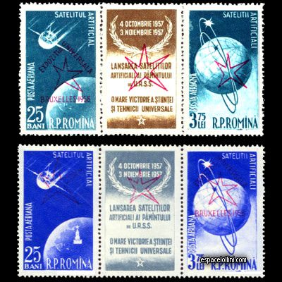 le timbre 30 ROU 7+8+12+16