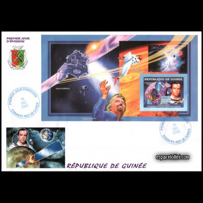 the stamp 10430 GUI 12 FA