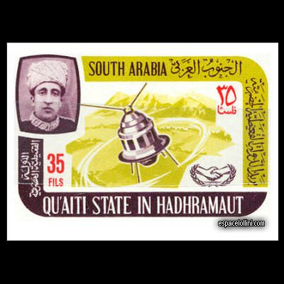 the stamp 221 ADH 3 A