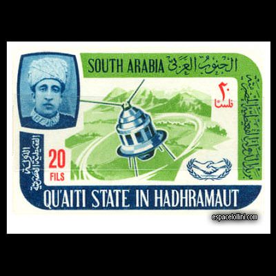 the stamp 221 ADH 2A