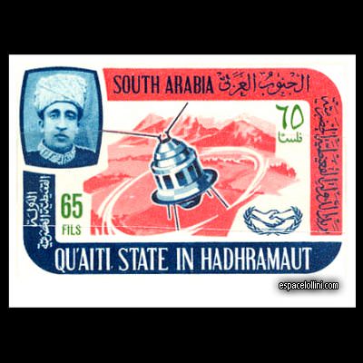 the stamp 221 ADH 4A