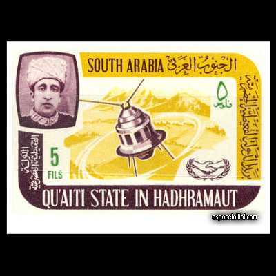 the stamp 221 ADH 1A