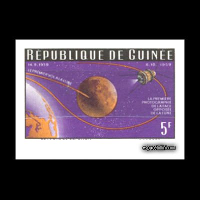 le timbre 221 GUI 1 A