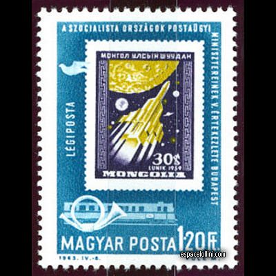 le timbre 221 HGI 6
