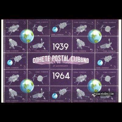 le timbre 221 CUB 15 G