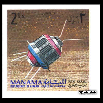 le timbre 221 MAN 1 A