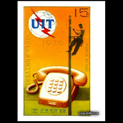 the stamp 8617 CNO 4 A