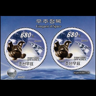 the stamp 10430 CNO 1 G