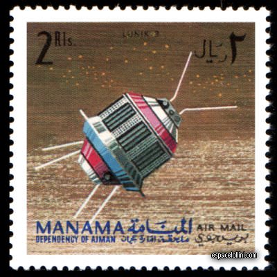 le timbre 221 MAN 1
