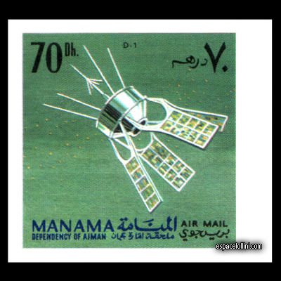 le timbre 3050 MAN 7 A