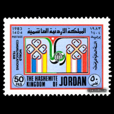 the stamp 8650 JOR 4