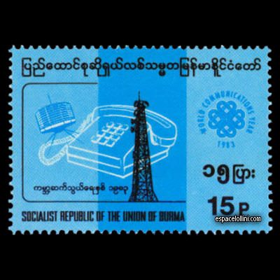 the stamp 8072 BIR 1