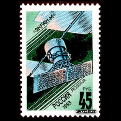 the stamp 9540 RUS 2