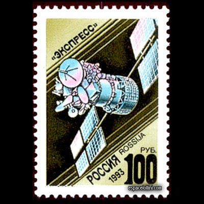 the stamp 9540 RUS 5