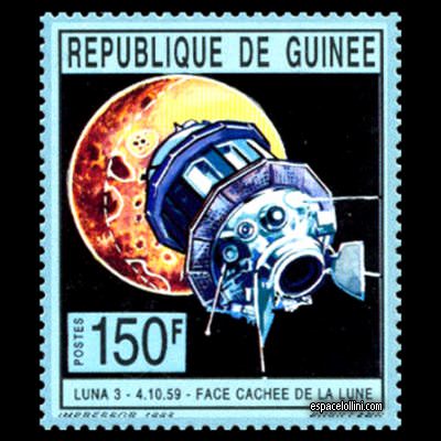 the stamp 9580 GUI 1