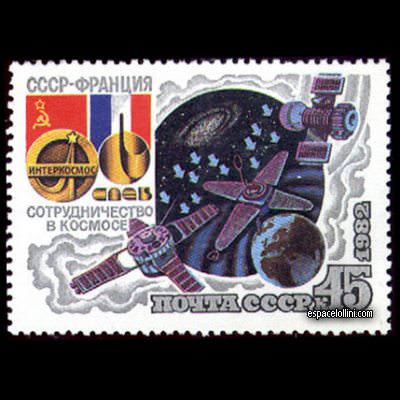 le timbre 7600 URS 4
