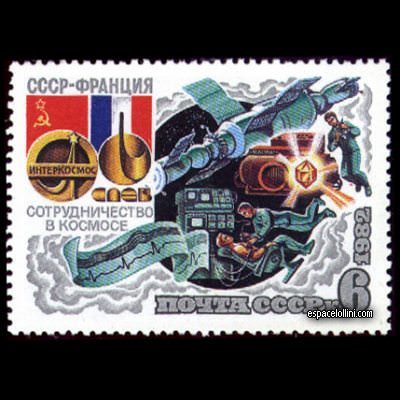 le timbre 7600 URS 2