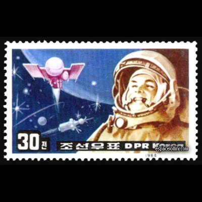 le timbre 8681 CNO 9