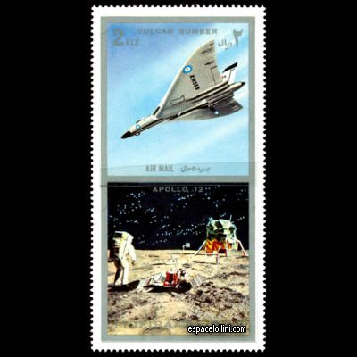 le timbre 4850 FUJ 4