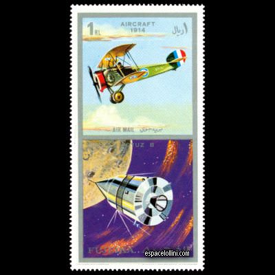 le timbre 4850 FUJ 3