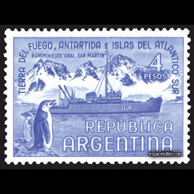the stamp pole ARG 15