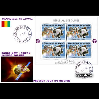 the stamp 10402 GUI 8 F