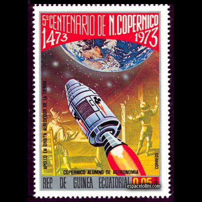 le timbre 5634 GUP 1