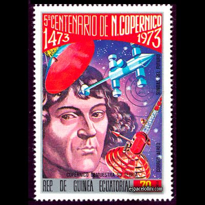 le timbre 5634 GUP 7