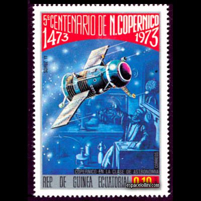 le timbre 5634 GUP 2