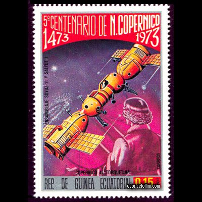 le timbre 5634 GUP 3