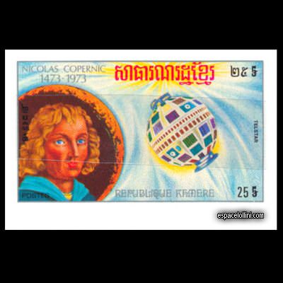 the stamp 5634 CGE 4 A