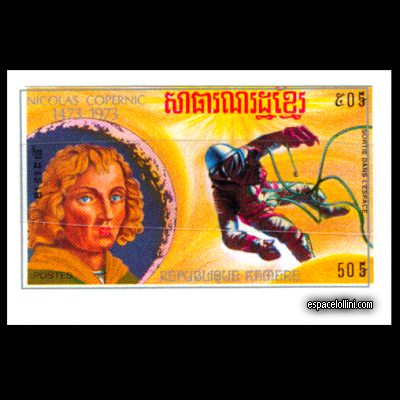 the stamp 5634 CGE 5 A