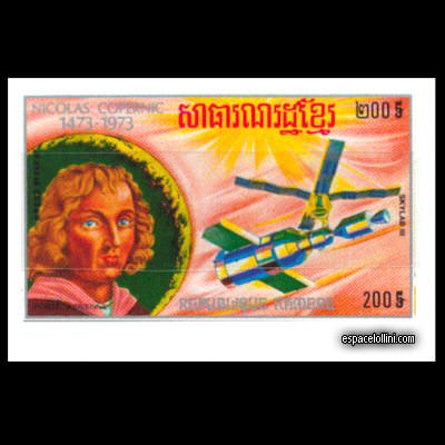the stamp 5634 CGE 8 A