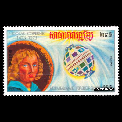 the stamp 5634 CGE 4