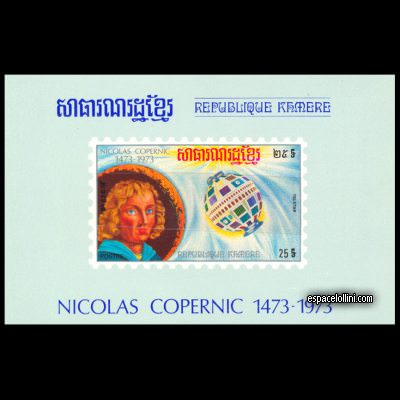 the stamp 5634 CGE 4 BA
