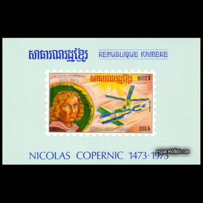 the stamp 5634 CGE 8 BA