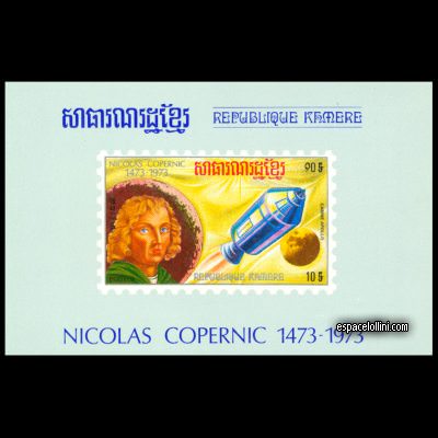 the stamp 5634 CGE 3 BA