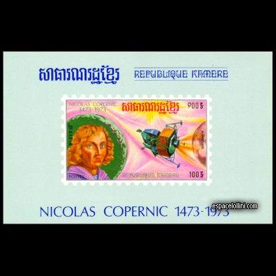 the stamp 5634 CGE 6 BA