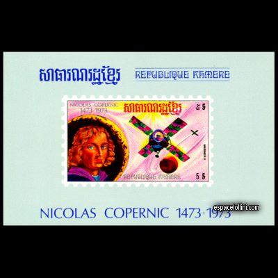 the stamp 5634 CGE 2 BA