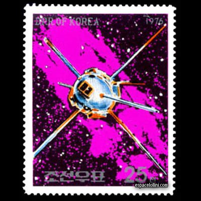 the stamp 6650 CNO 5