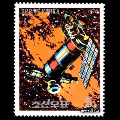 the stamp 6650 CNO 2